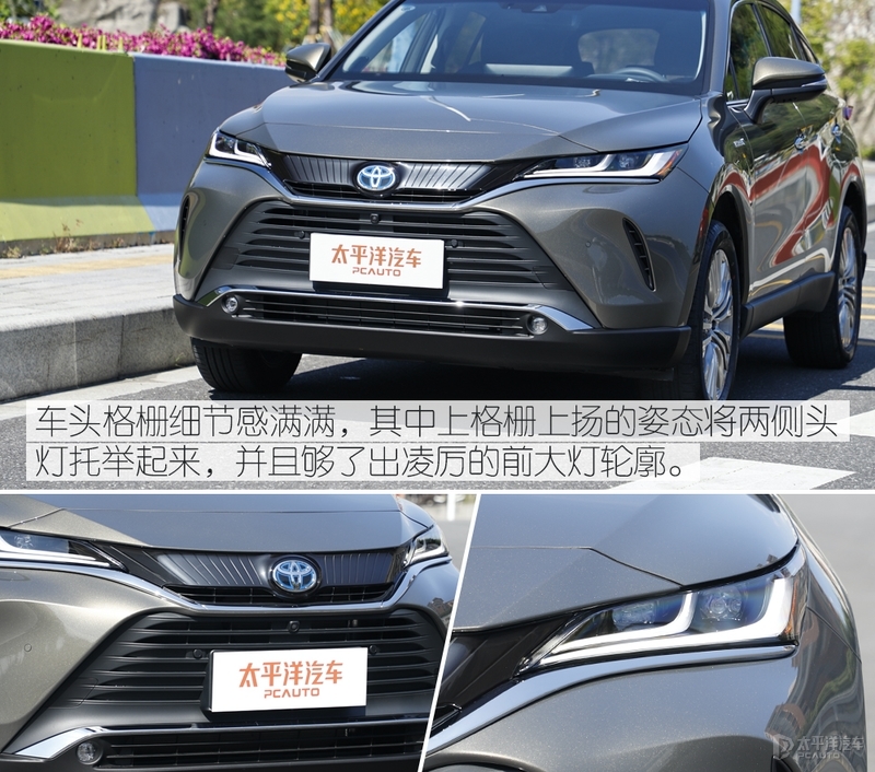 雷克萨斯nx350h和凌放,雷克萨斯nx和凌放