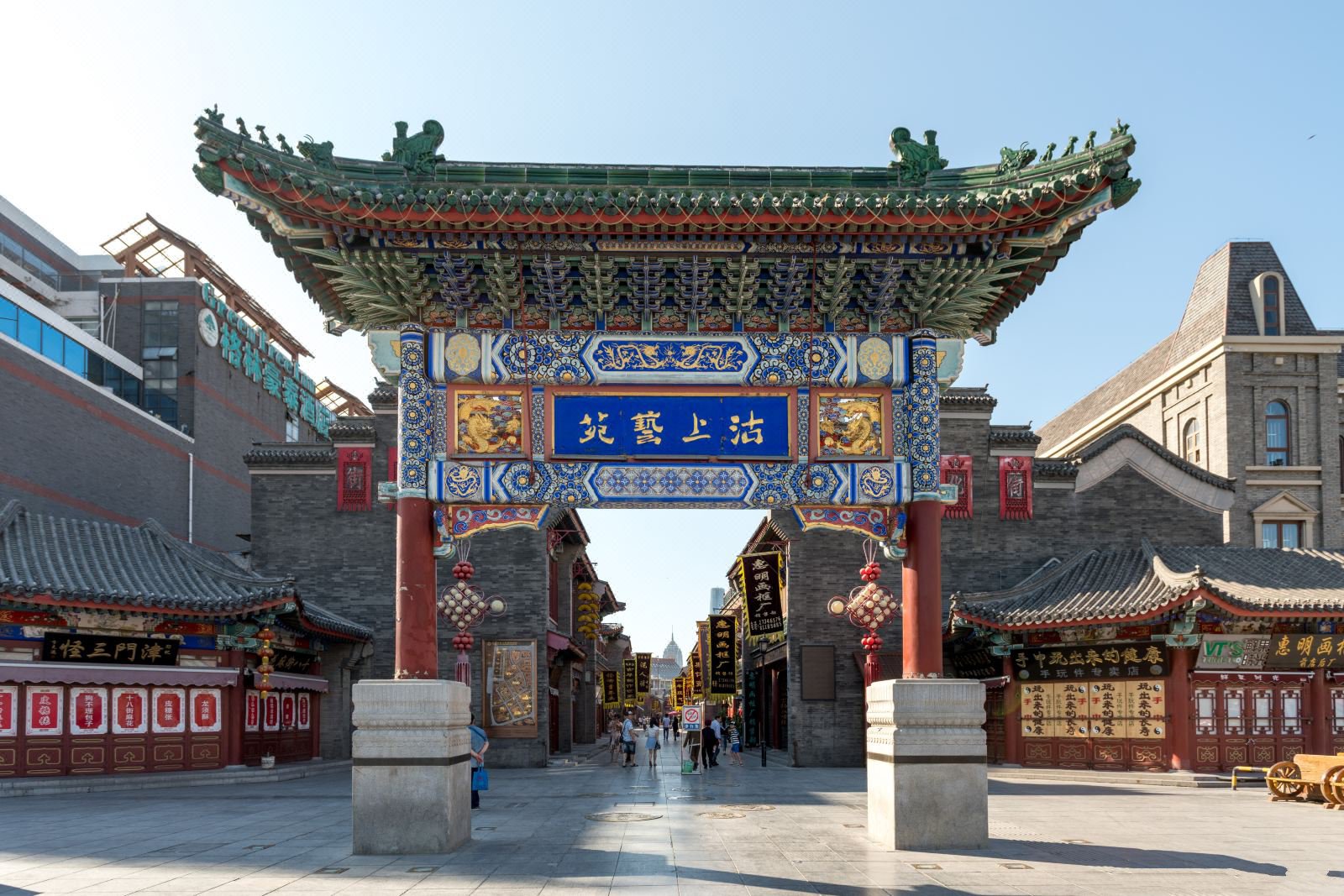 天津一日游旅游攻略必玩的景点,天津市旅游攻略必玩的景点介绍