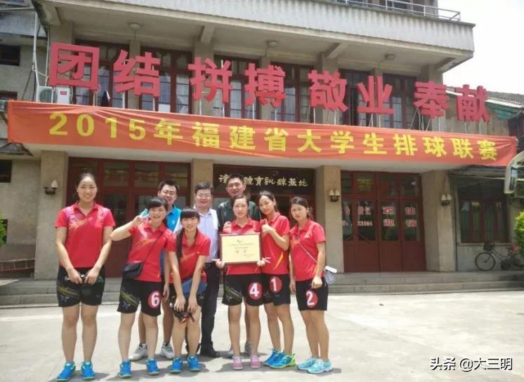 生命不息运动不止校运会,生命不息运动不止2016