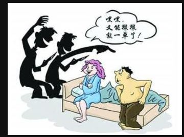 仙人跳被骗真实案例,遭遇新型仙人跳事件