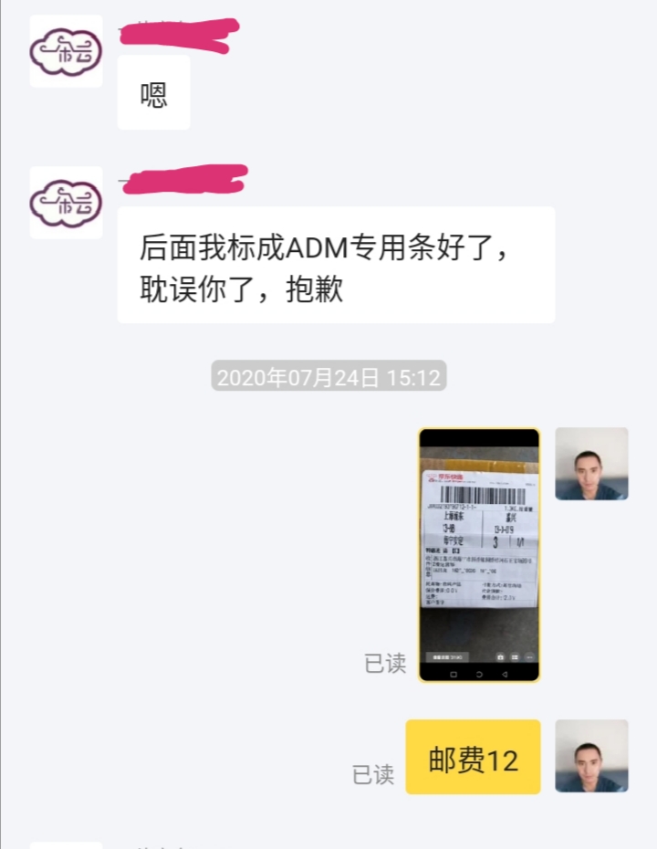 i75775c稳定性,i75775c相当于什么水平