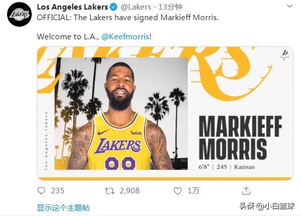 湖人半场19分暴打火箭,湖人轰150分取胜领先勇士2.5个胜场