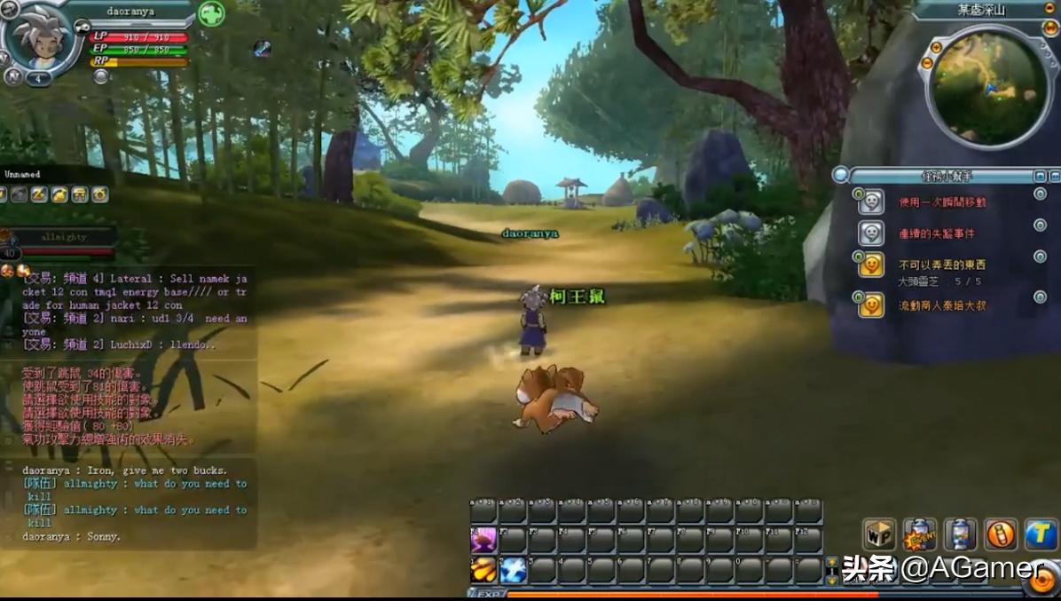 最好玩的龙珠超游戏排名,给大家分享一款好玩的龙珠游戏