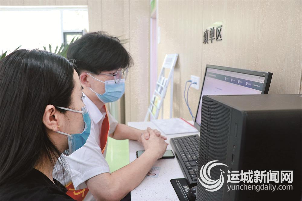 微商、代购、直播带货的网红们快来办理营业执照