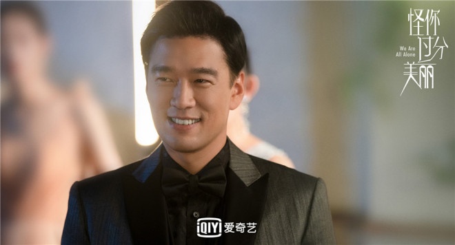 怪你过分美丽番外篇大结局,怪你过分美丽番外篇免费观看