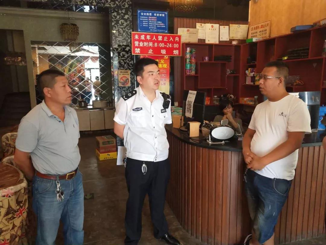 缃戠粶娓告垙闈炴硶鍞崠,缃戠粶娓告垙杩涜闈炴硶鍏滃敭澶勭綒瑙勫畾