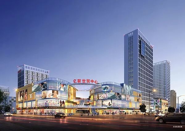 成都亿联智慧商贸城,简阳市考察团到新都区