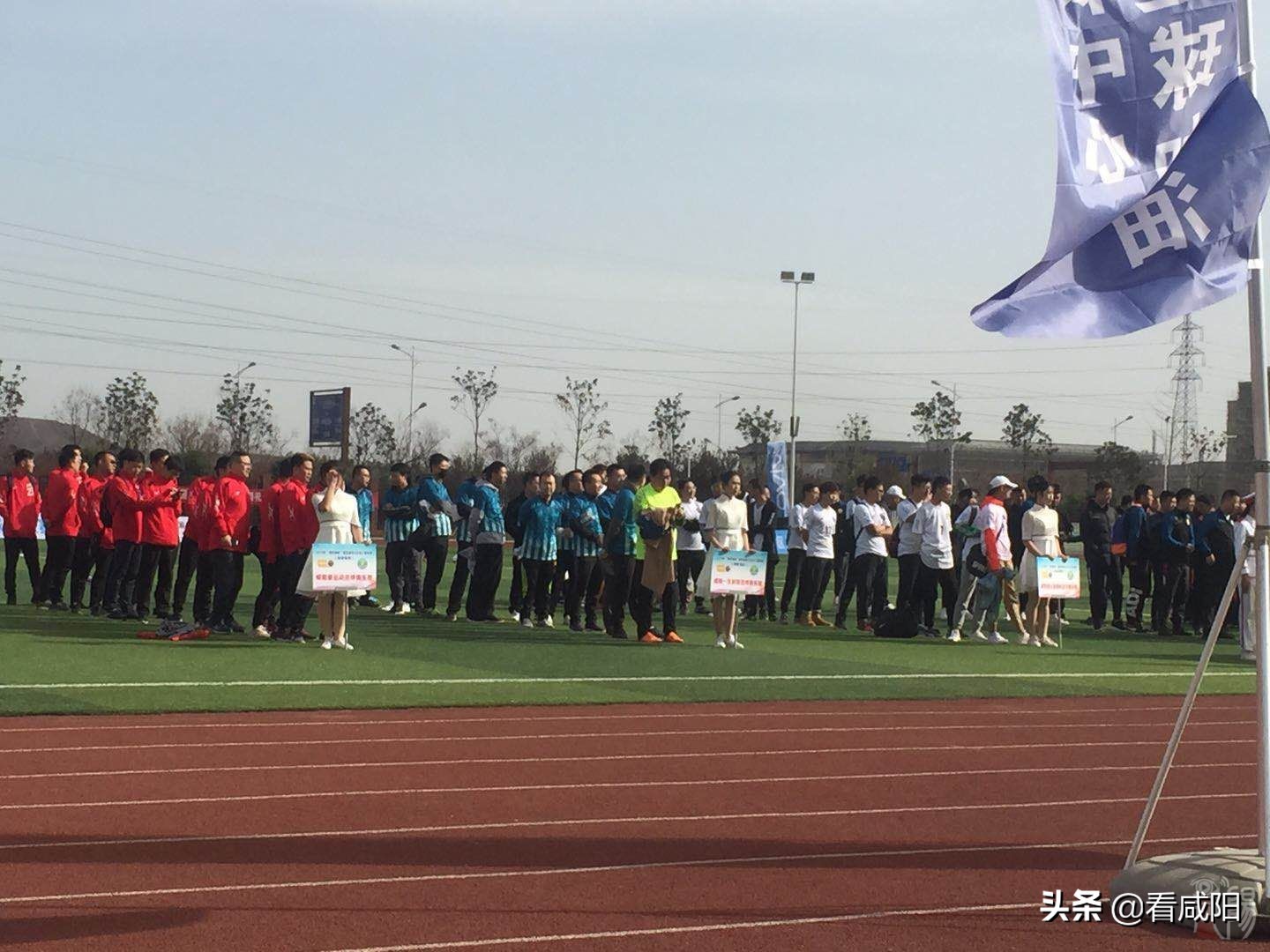 陕西群众足球乙级联赛,陕西省群众足球乙级联赛乾县赛区