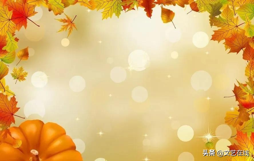 中国诗词大会描写秋天的诗句,诗词秋天朗诵大气