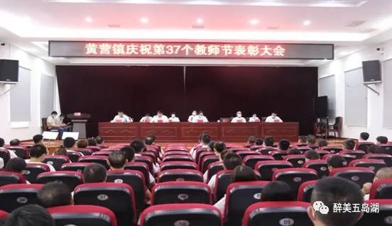 牢记初心使命砥砺青春担当,牢记初心使命赓续百年辉煌