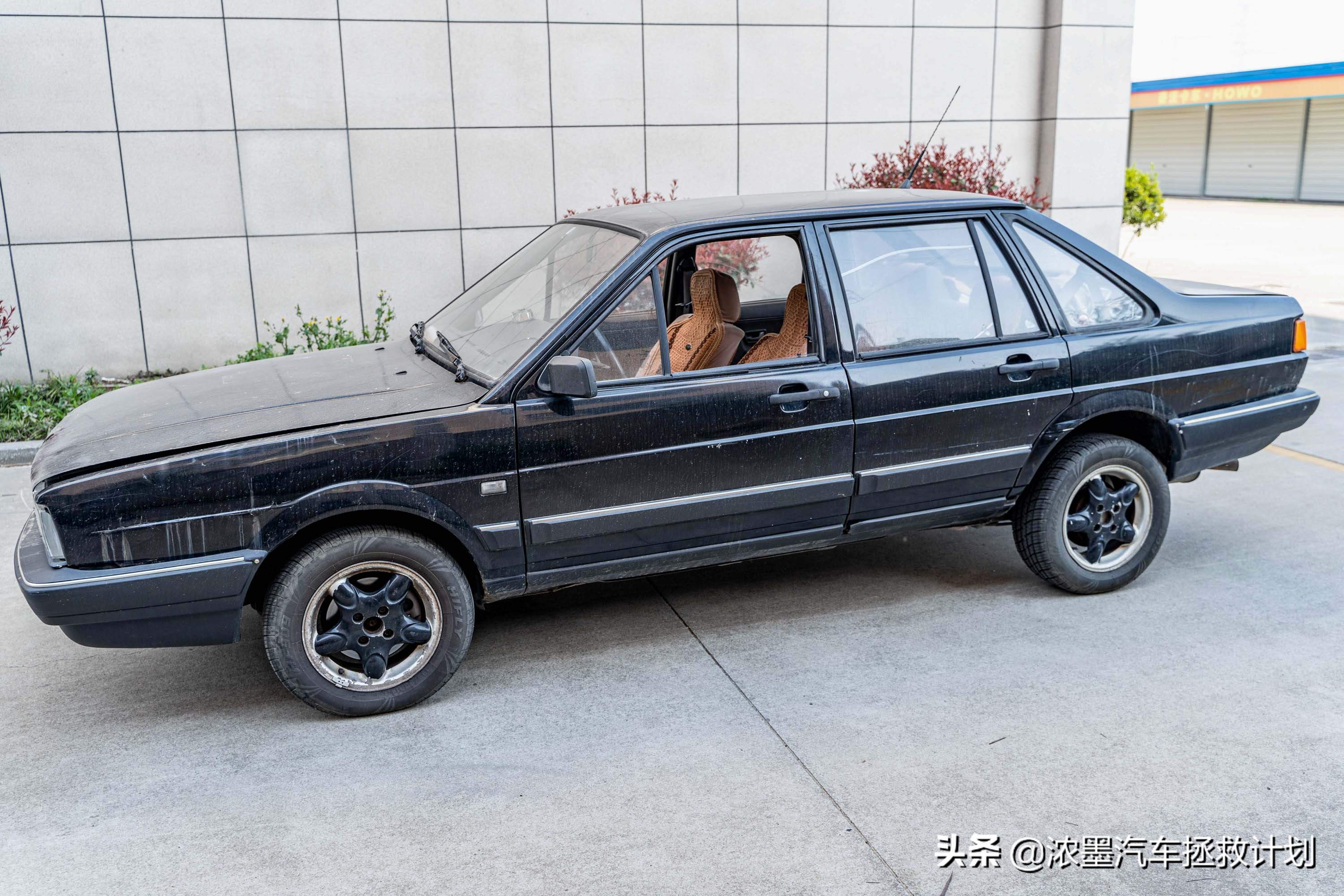 「妙手生花」重建一台战损级桑塔纳，带给它历经千般后的华丽重生