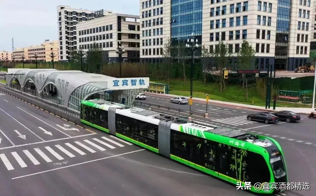 2020宜宾加油,加油2020