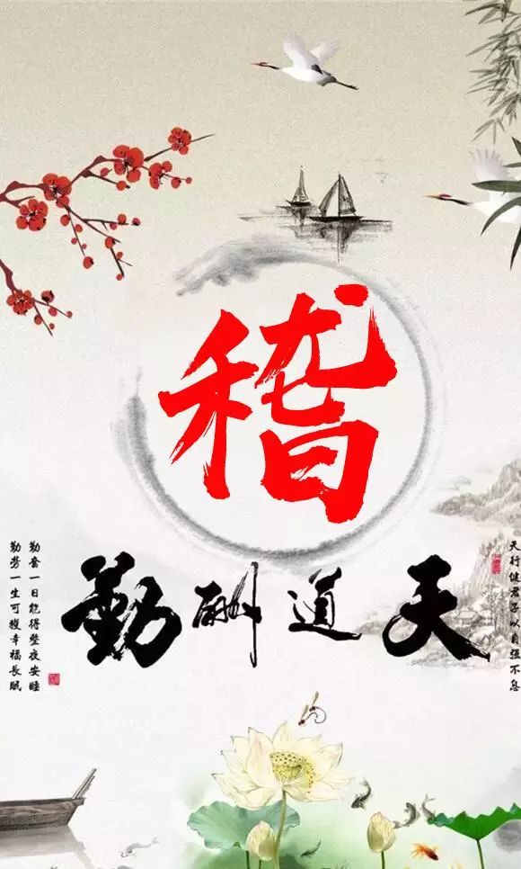 珠宝翡翠艺术字体,翡翠字体图片欣赏