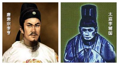 以孝作为人设的唐肃宗,为何又要将其父“软禁”于太极宫?