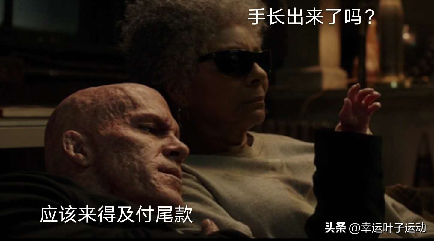 300多买的外国品牌篮球鞋,莱昂纳多的球鞋