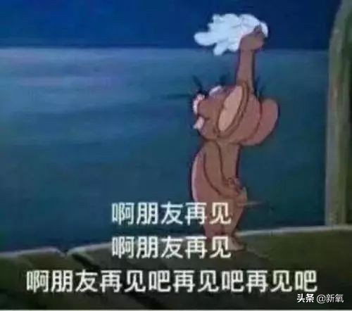 晚晚眼影,晚晚蓝色眼影
