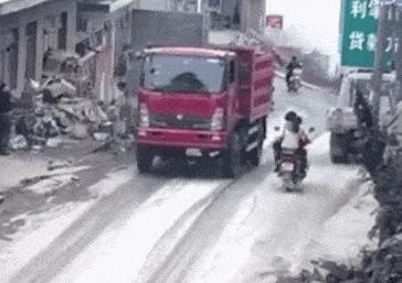 搞笑段子gif图,搞笑gif段子独特的解读