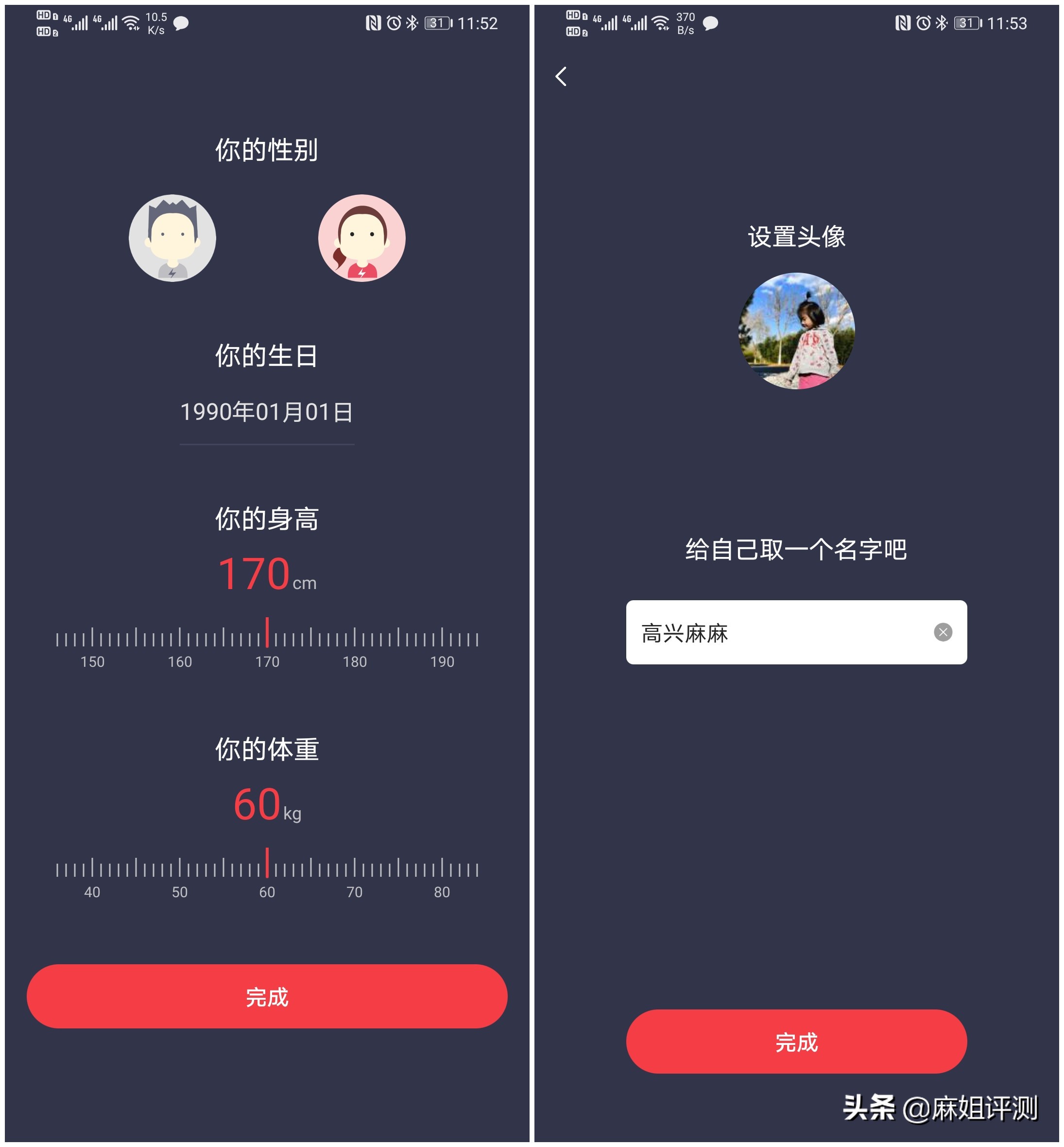大体重30天怎么做到运动减脂10斤,大体重不需要跳的减脂运动