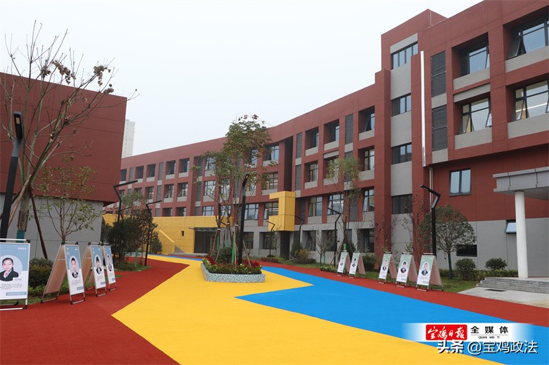 宝鸡县域经济高质量发展论坛,宝鸡市各县2019经济状况