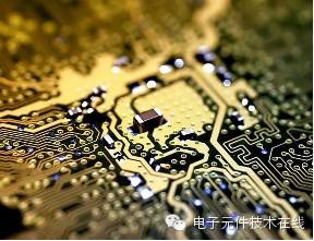 电子元器件深入解读,带你看懂电子元器件