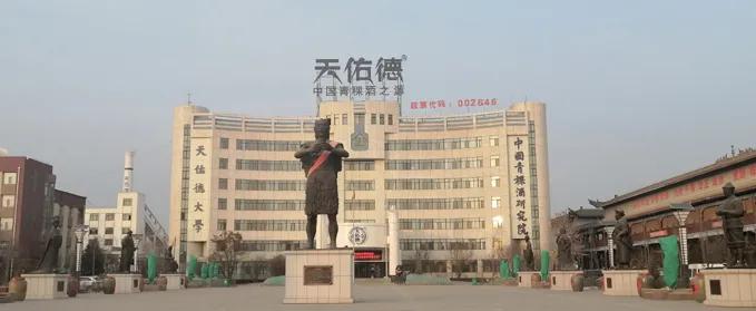 天佑德青稞酒是清香型还是浓香型,天佑德青稞酒哪款值得收藏