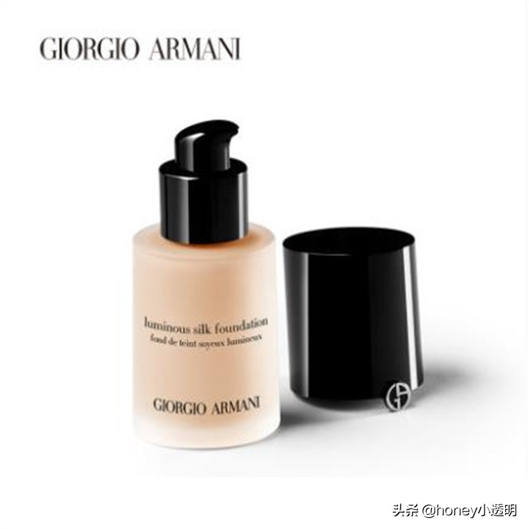 阿玛尼粉底液干皮真实测评,阿玛尼蓝标粉底液3号遮瑕效果