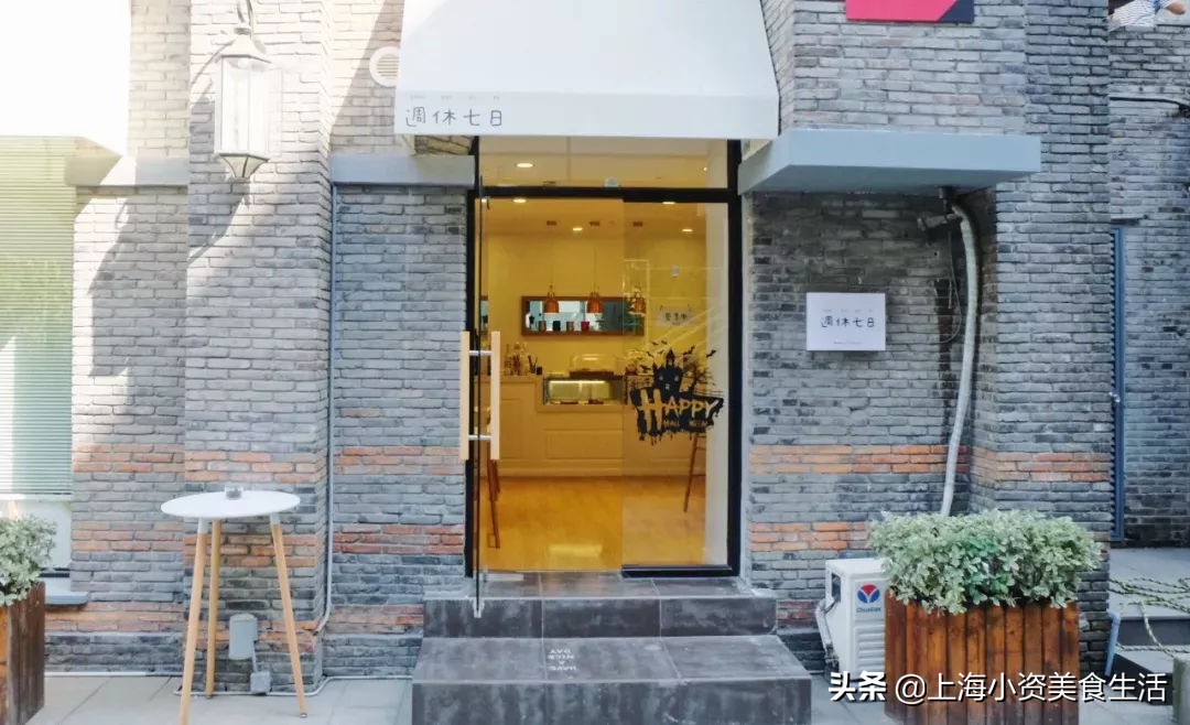 顾村公园一年一度赏樱,顾村公园赏樱点