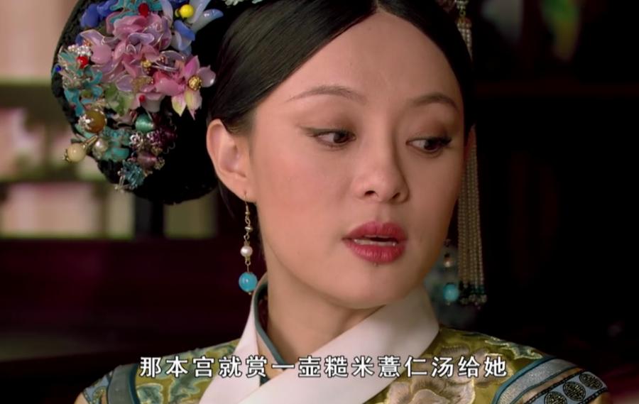 甄嬛传美食复刻酸梅汤,甄嬛传里吃的粥