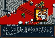 md经典游戏推荐,那些陪伴过我们童年的手机游戏