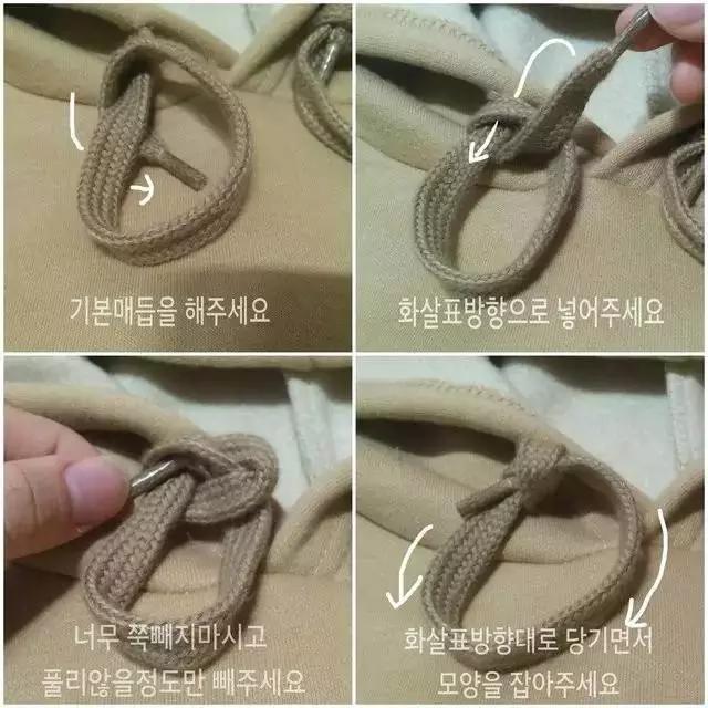 连帽卫衣胸前绳子打结,卫衣里面的绳子抽出来怎么弄回去