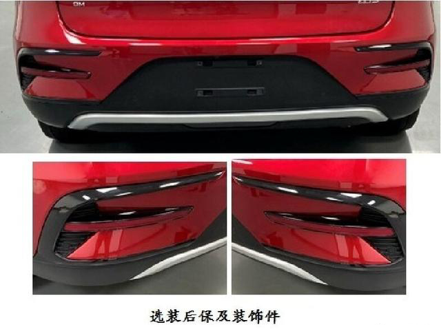 比亚迪全新一代唐dmi1.5t发动机,比亚迪唐dm2.0t高功率