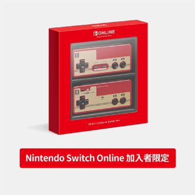 到底是什么在给山寨成疾的小霸王们续命？