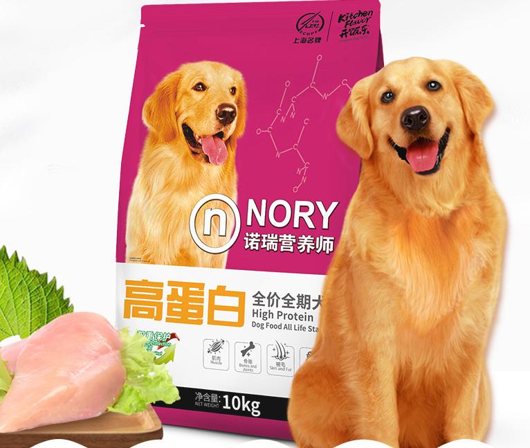 哈士奇吃什么狗粮性价比高,哈士奇吃鸡肉狗粮还是牛肉狗粮