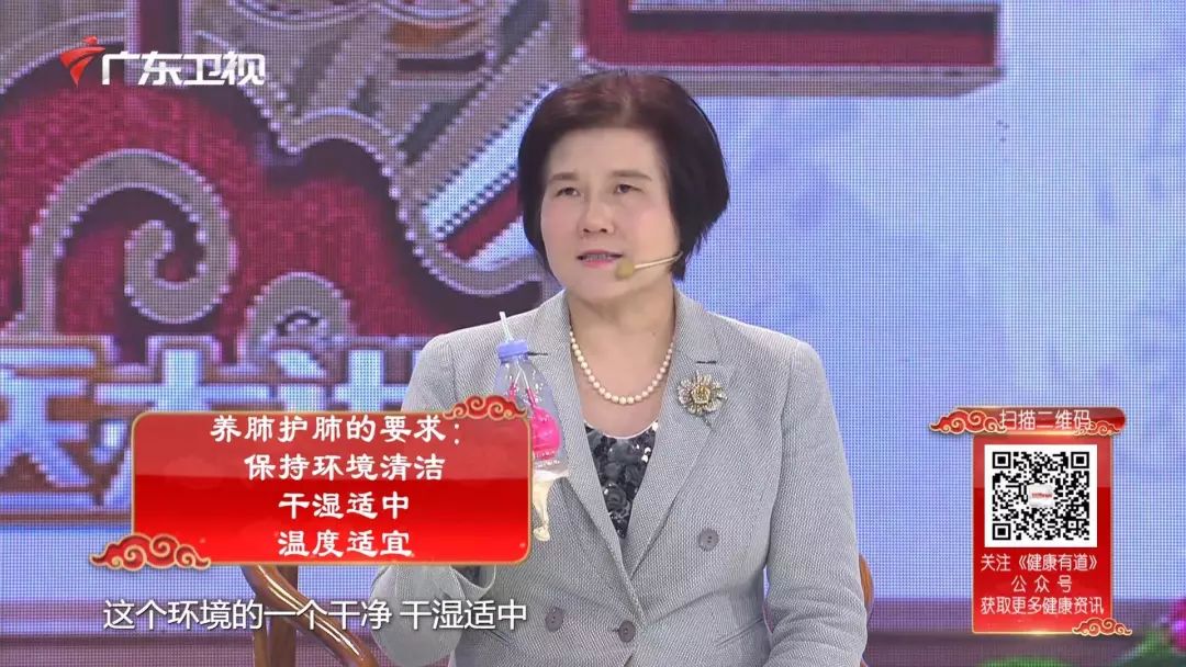 养肺每天拍打肺部15分钟视频讲解,养肺操老年人呼吸操视频