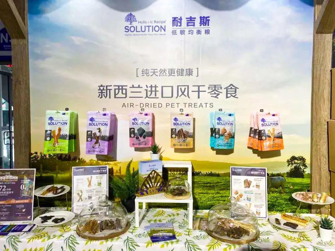 去亚宠展东西很便宜吗,亚宠展攻略快速扫货必备