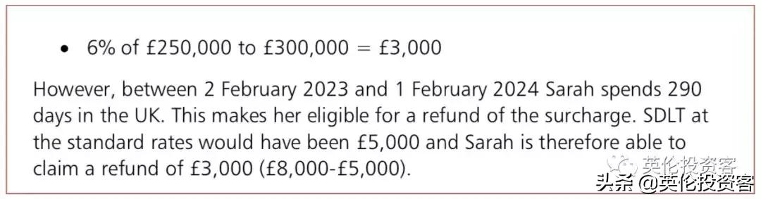 英国计划开征富人税,英国征收钢铝关税