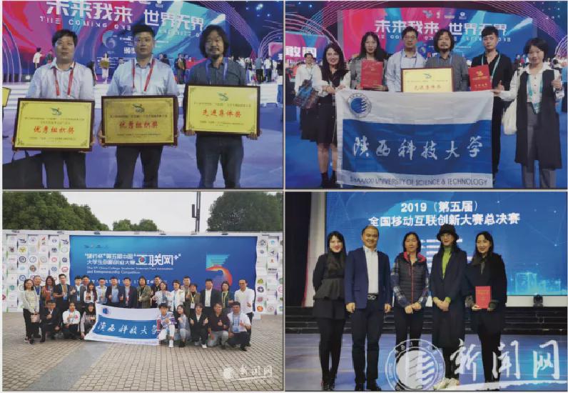 《设计》杂志｜詹秦川：为西部而设计，以融合促创新