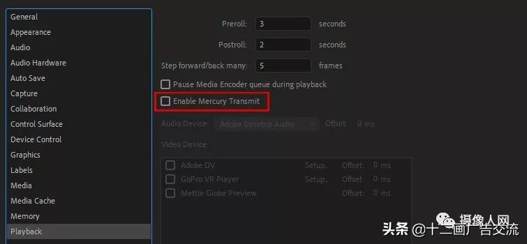 pr剪视频卡死了怎么办,pr剪视频卡解决办法