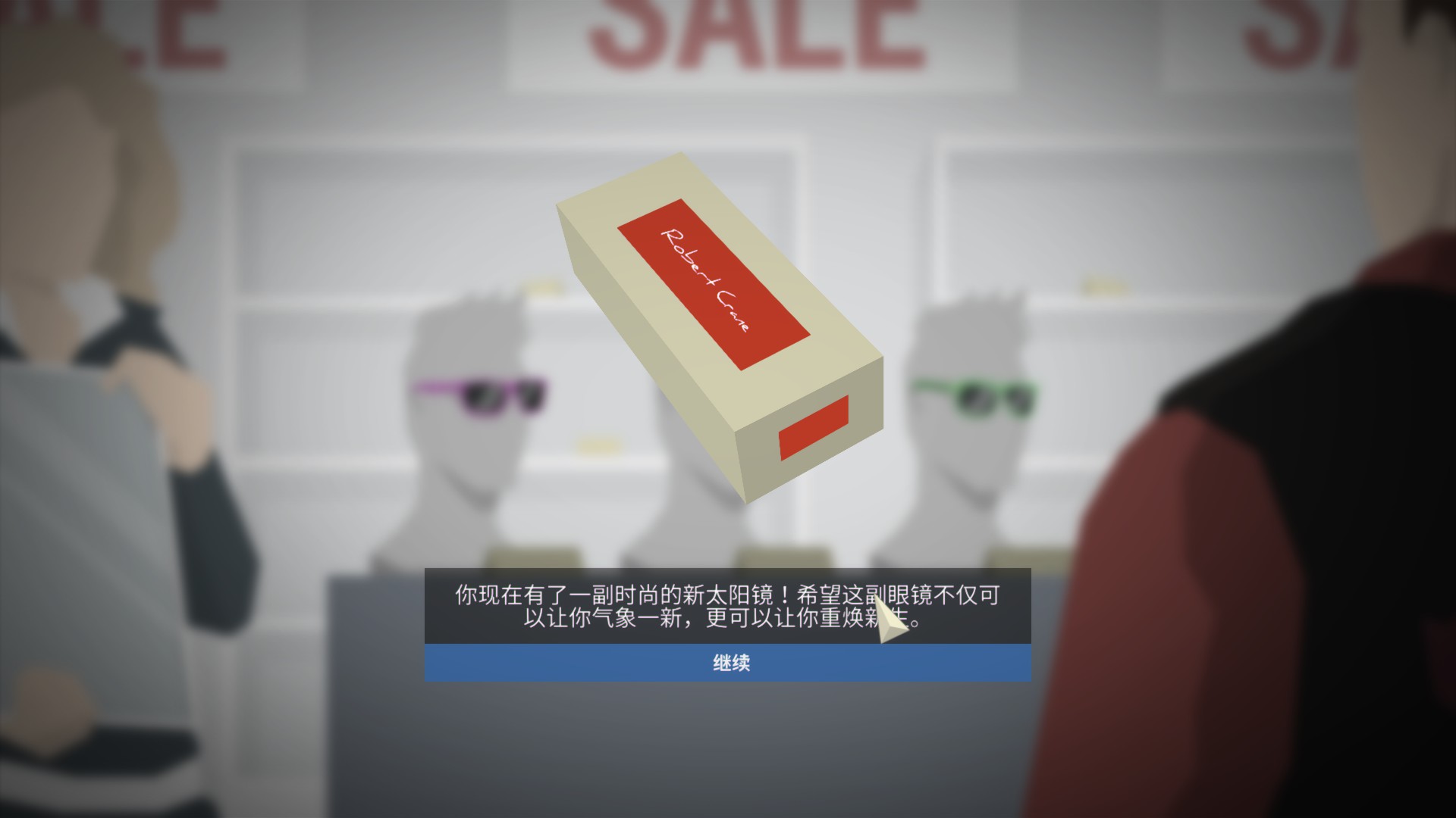 这就是警察剧情解说,这就是警察剧情