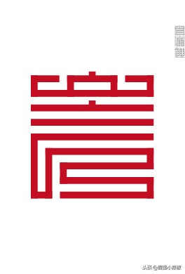 独特好听又冷门的单字姓氏,不多见的两个字姓氏大全