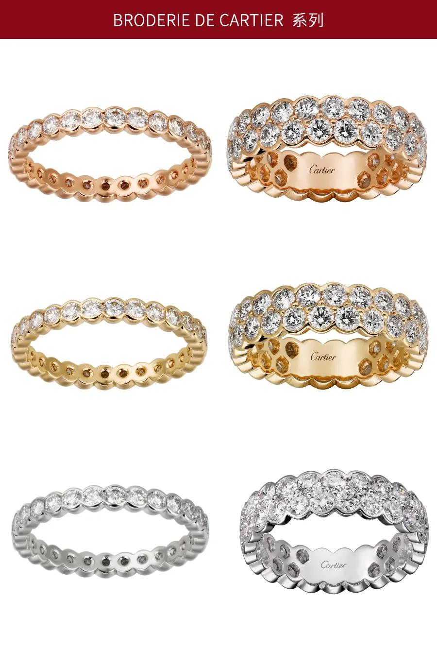 黄金对戒情侣款推荐,适合日常佩戴的结婚对戒