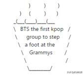 当Twitter上刮起了一阵茶文化，这事儿可不太妙