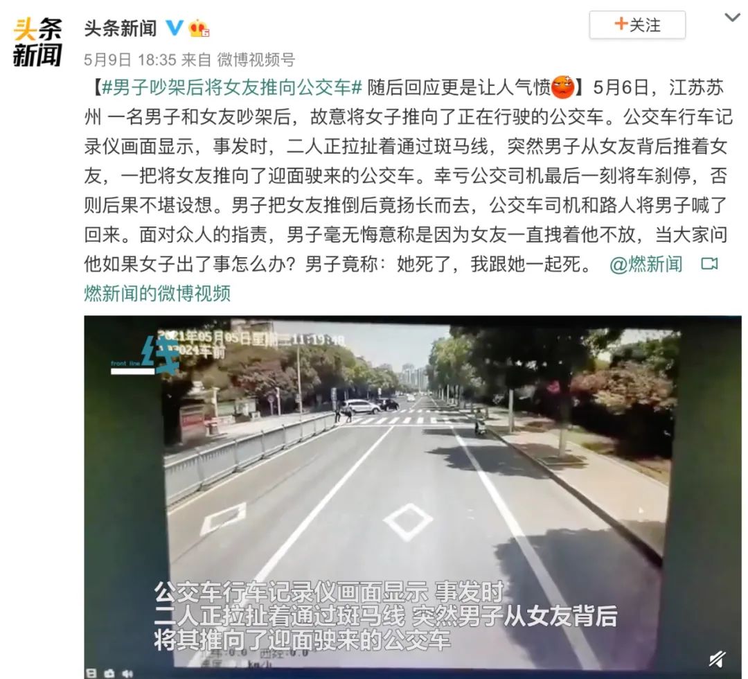 9.9分难以忽略的顶级纪录片,9.4分的纪录片9分之王