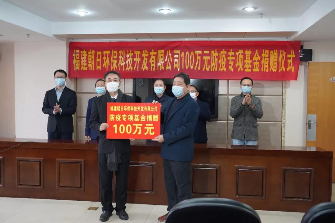 防控疫情松溪在行动,防控疫情泰宁在行动