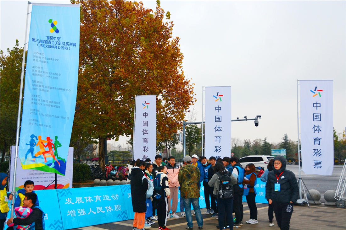 中国体育彩票新春大吉,中国体育彩票新春大吉中奖100万