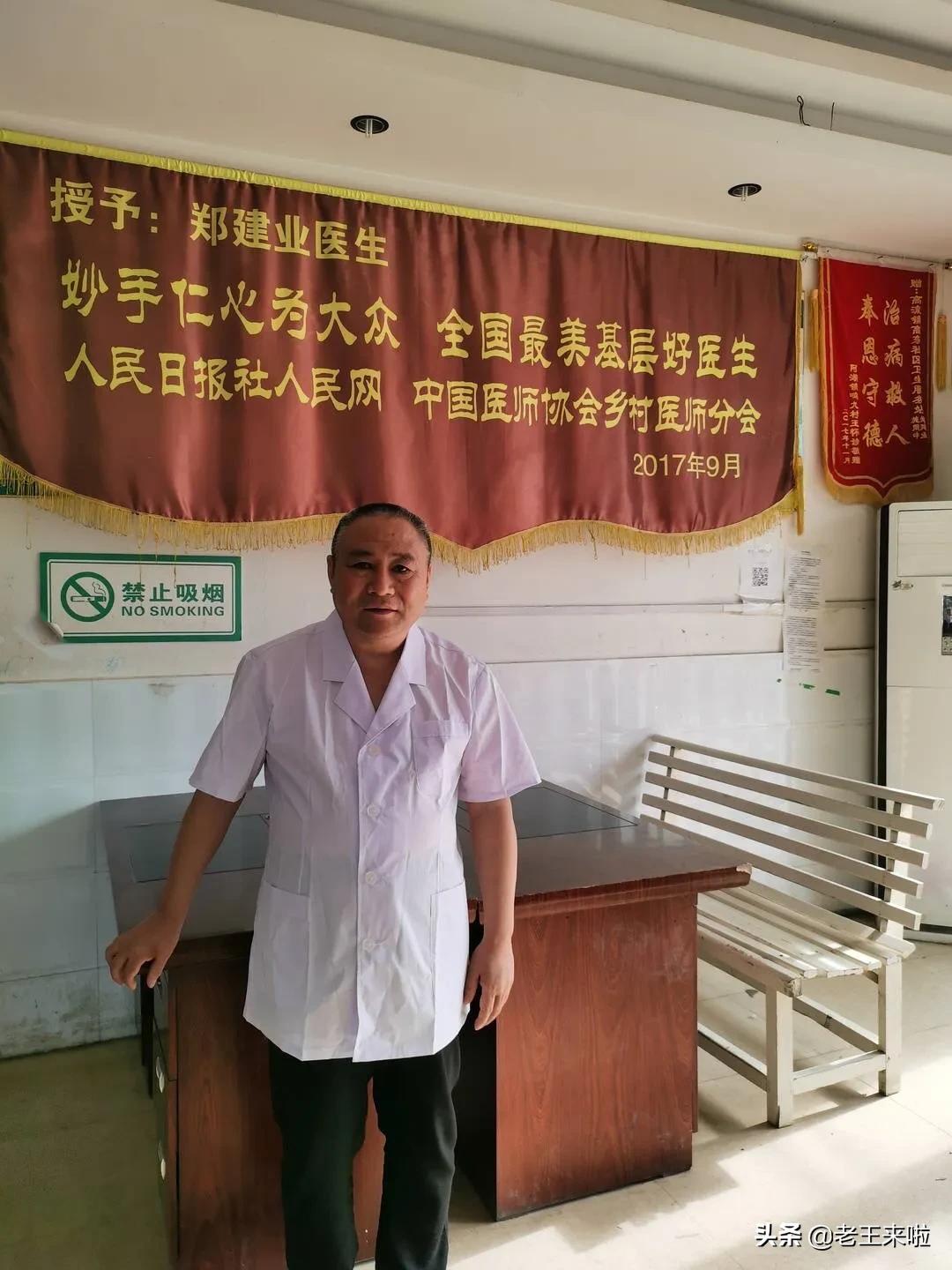 5人上榜徐州好人名单公布,徐州好人2018年9月榜