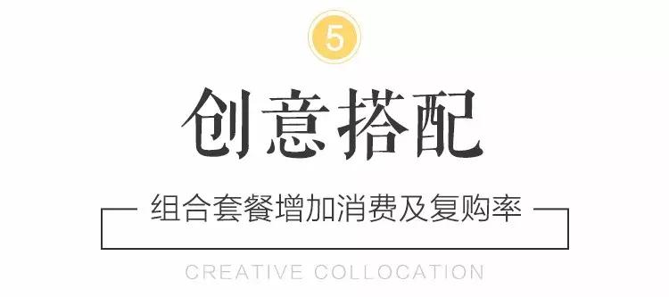 奶茶店一个月赚3万,15平米奶茶店如何做到月赚2万