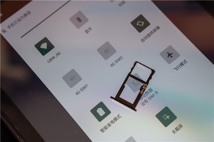 台电m40pro深度评测,台电平板电脑m40测评