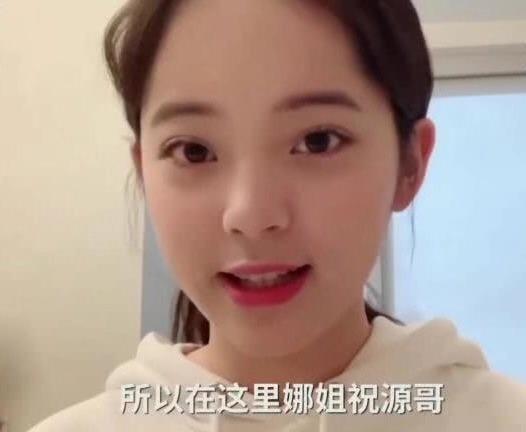 王源和欧阳娜娜大主宰40集,大主宰王源欧阳娜娜第28集