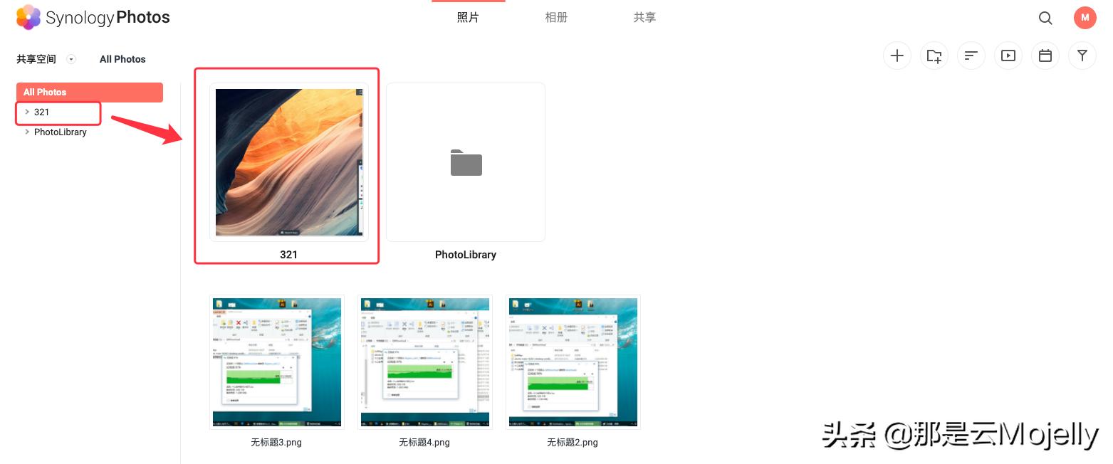 群晖ds1517升级,群晖ds3617系统使用